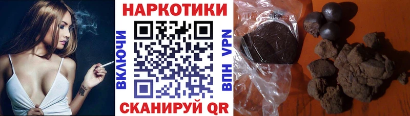 Купить КОКАИН  A PVP  Каннабис  Меф мяу мяу  Богучар