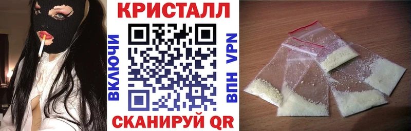 Купить закладки  Богучар  Амфетамин VHQ 
