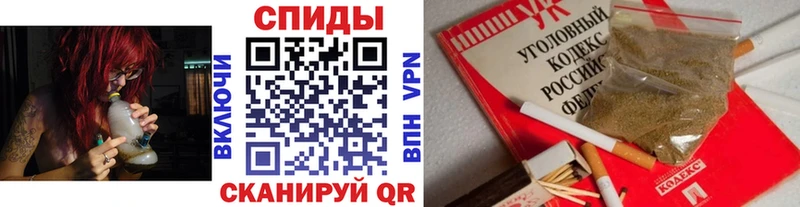 БУТИРАТ буратино  Купить закладки  Богучар 