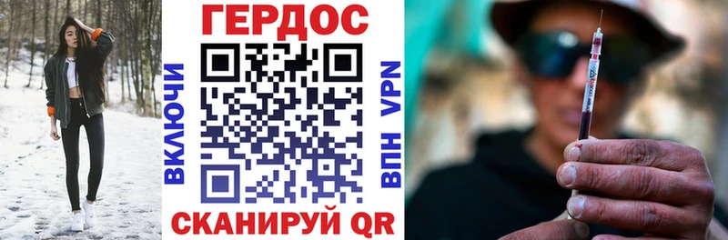 Купить где  Богучар  Героин Афган 