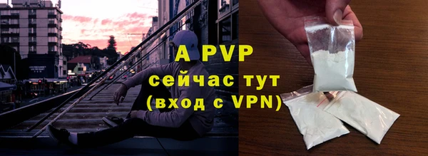 ГАЛЛЮЦИНОГЕННЫЕ ГРИБЫ Волоколамск