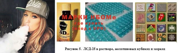 ECSTASY Володарск