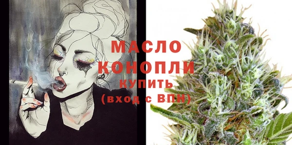 ГАЛЛЮЦИНОГЕННЫЕ ГРИБЫ Волоколамск