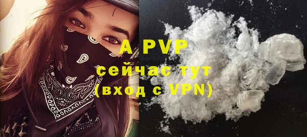 ГАЛЛЮЦИНОГЕННЫЕ ГРИБЫ Волоколамск