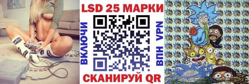 Купить где  Богучар  Марки N-bome 1,5мг 