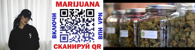 Бошки Шишки OG Kush Богучар
